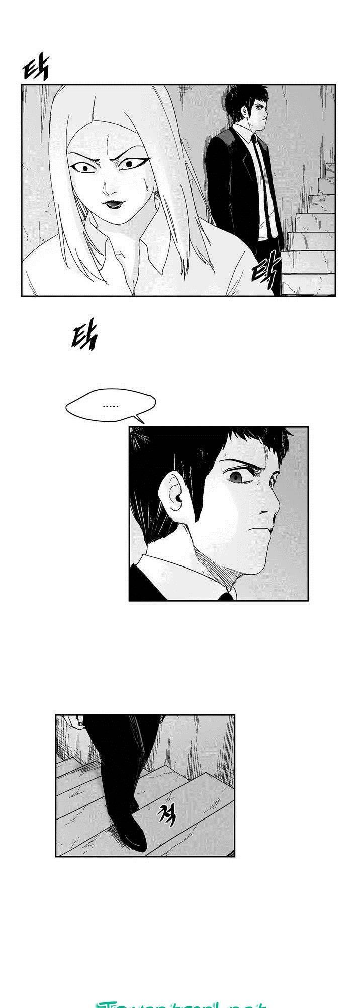 Dear Boy: Chapter 49