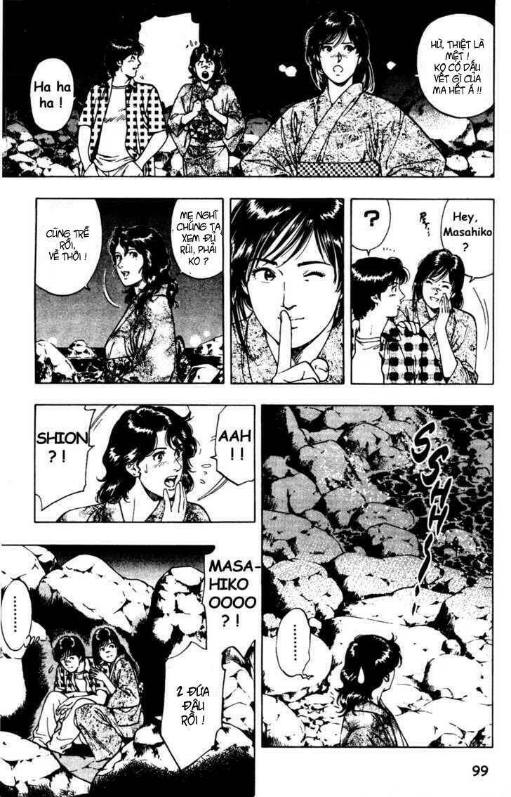 Family Compo: Chapter 25
