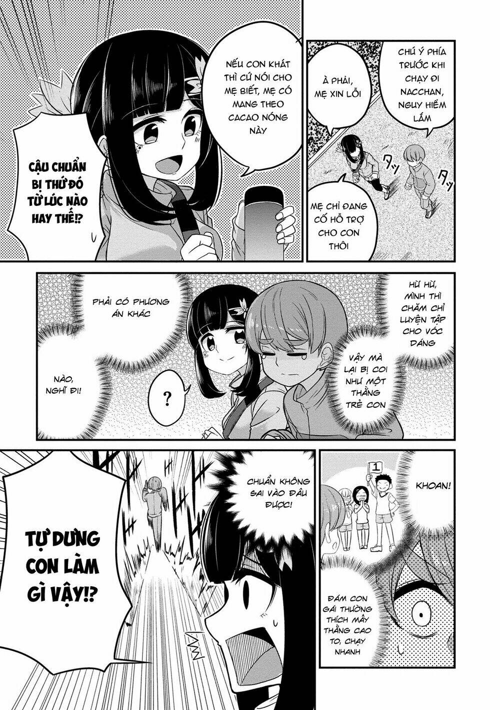 Osananajimi No Mama Ja Iya?: Chapter 2