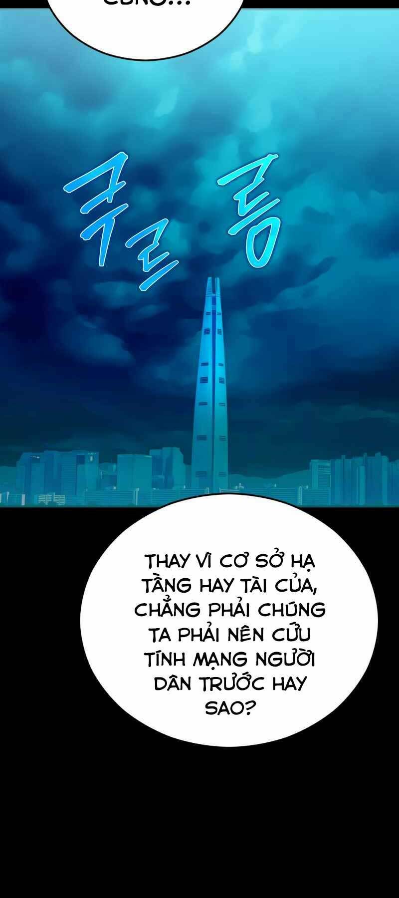Cánh Cổng Mở Ra Đúng Ngày Đầu Tiên Tôi Thành Chính Trị Gia: Chapter 15