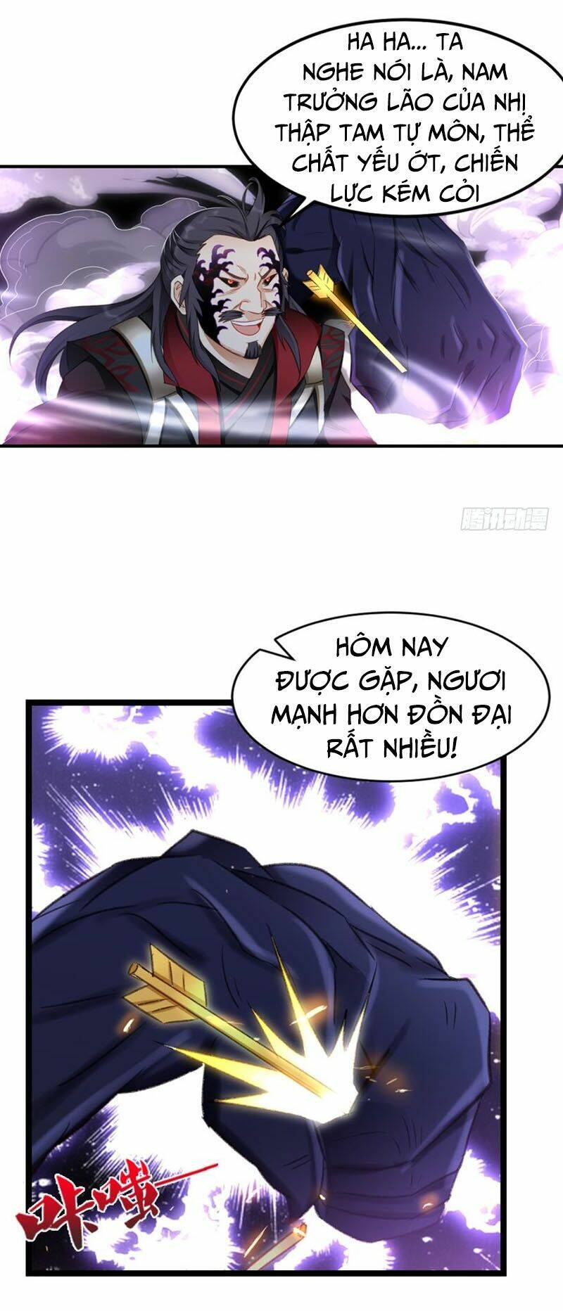 Lão Tổ Của Bạn Đang Online: Chapter 25