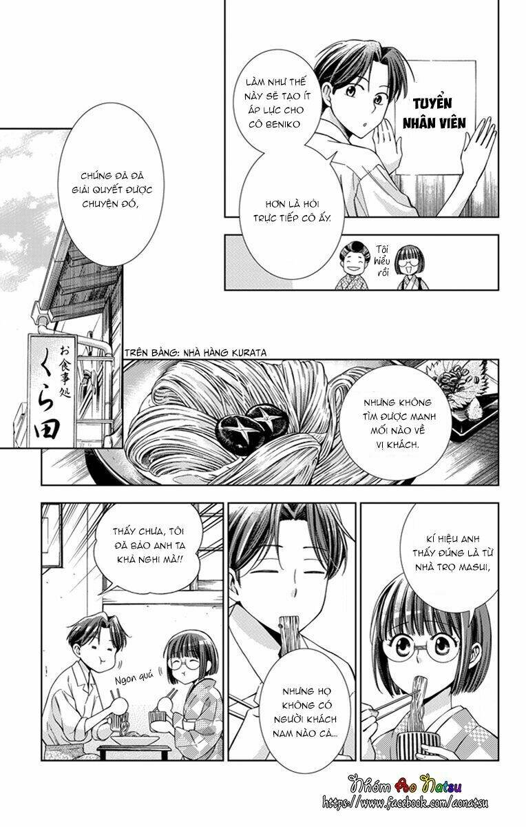 Usotoki Rhetoric: Chapter 21