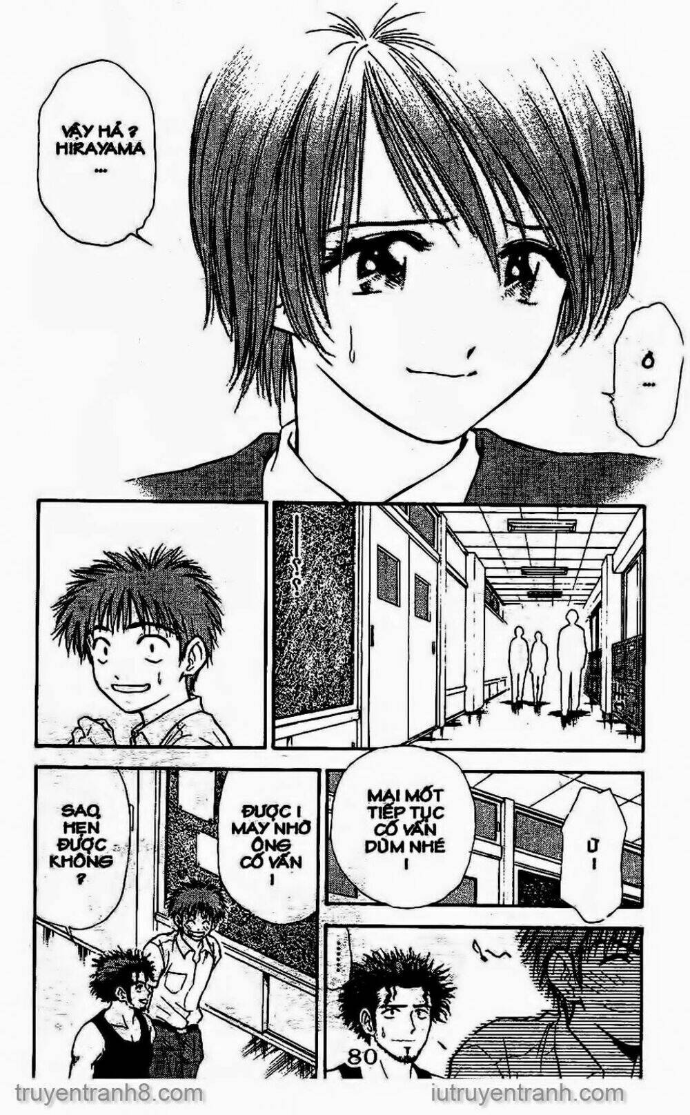 Saladdays: Chapter 139