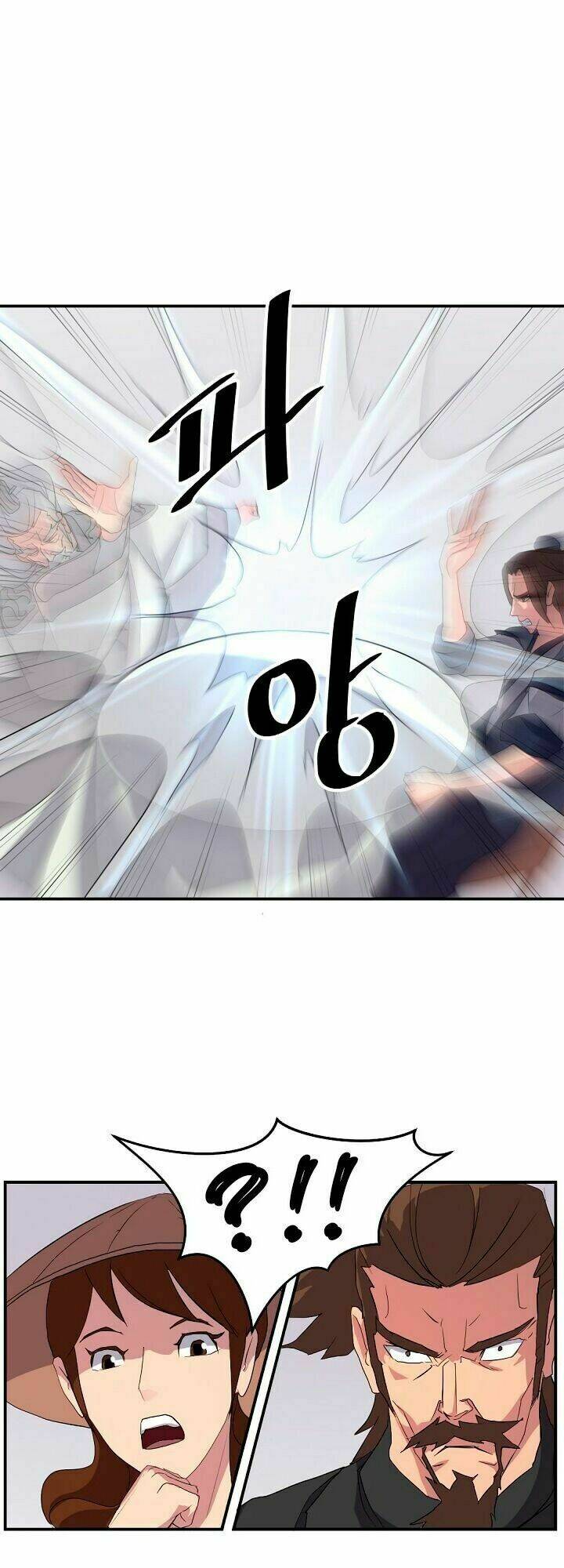 Trọng Sinh, Bất Khả Chiến Bại: Chapter 33