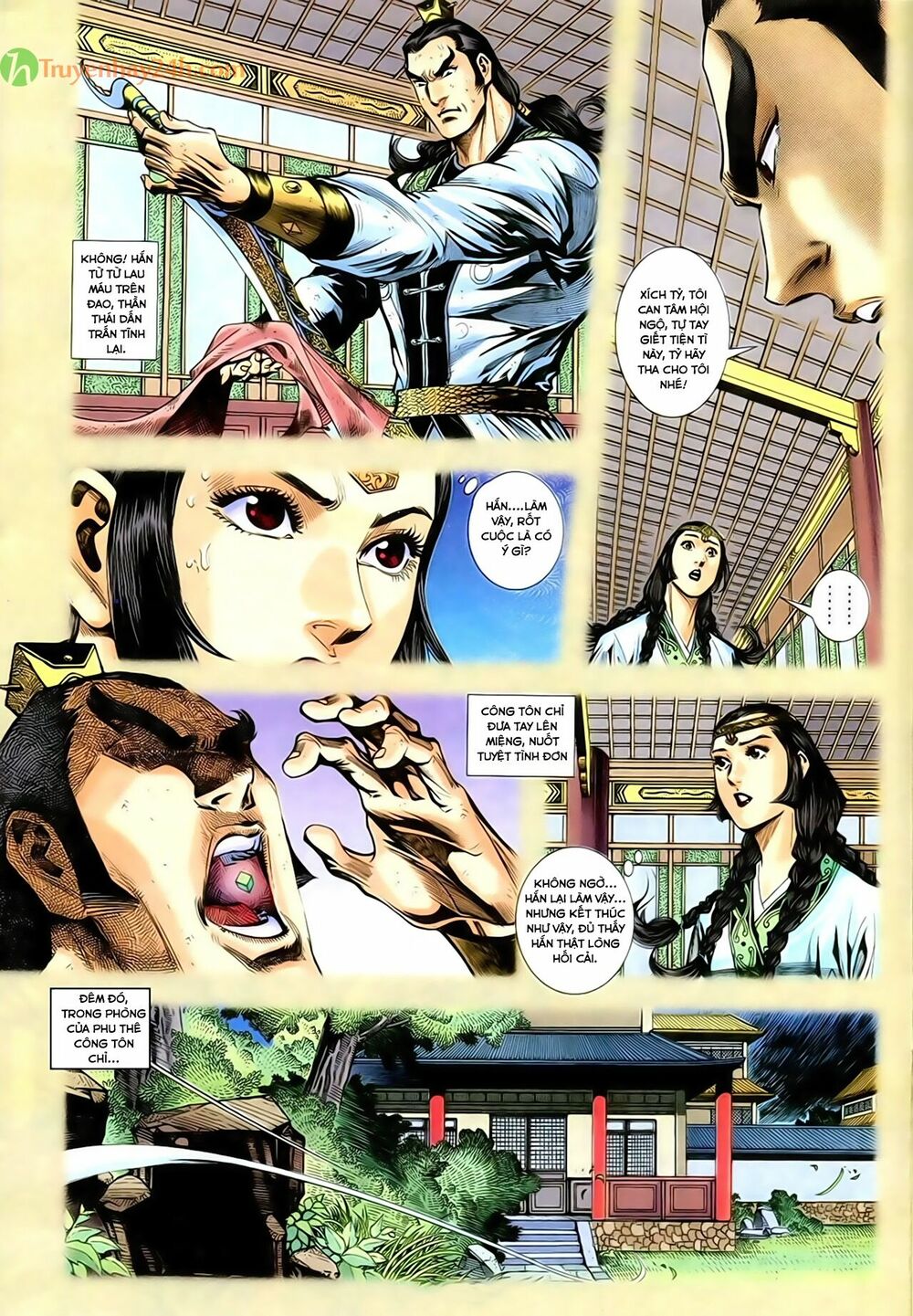 Thần Điêu Hiệp Lữ: Chapter 40