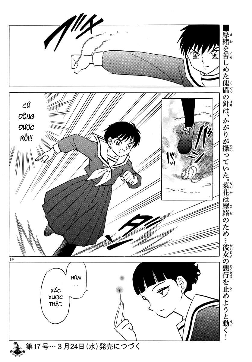 Mao (Takahashi Rumiko): Chapter 85