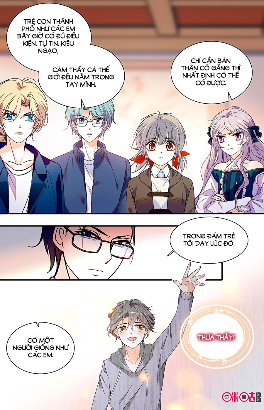 Thanh Ninh Chi Hạ: Chapter 408