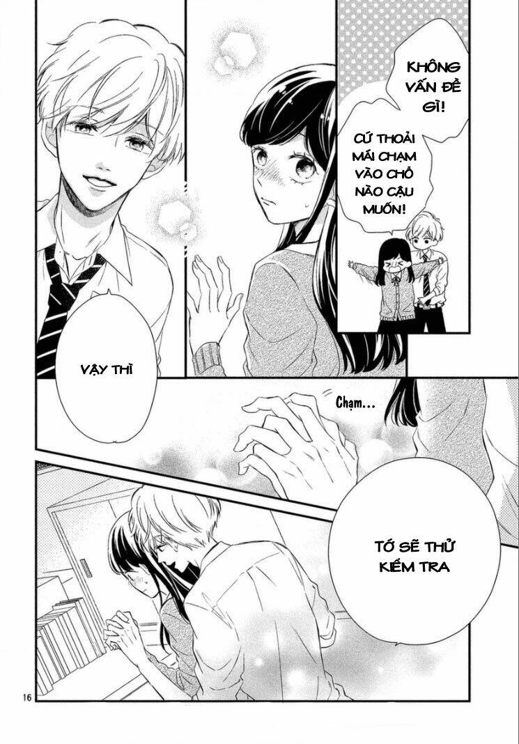 Sakuraba-San Wa Tomaranai!: Chapter 12