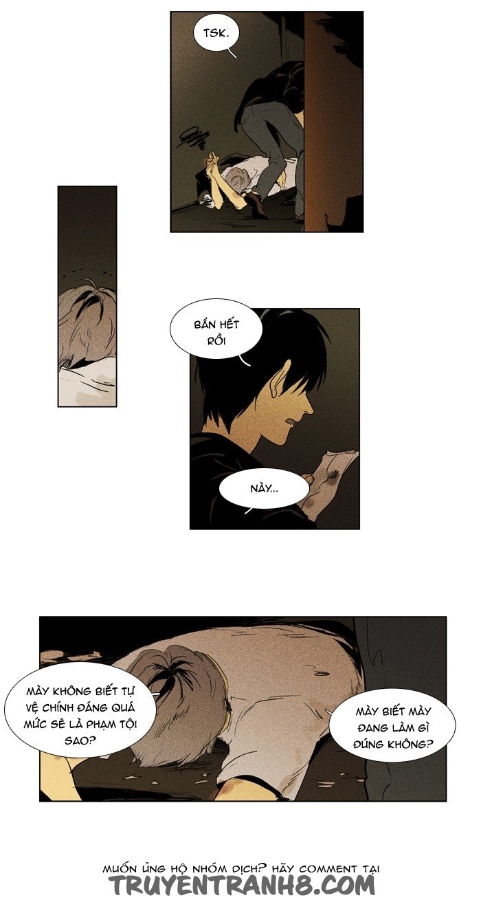 Cheese In The Trap: Chapter 112