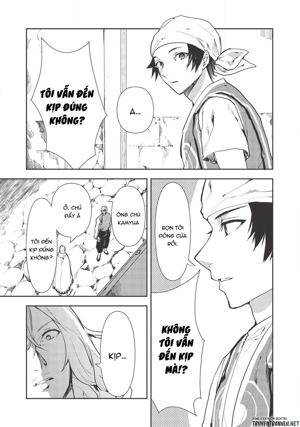 Isekai Ryouridou: Chapter 27