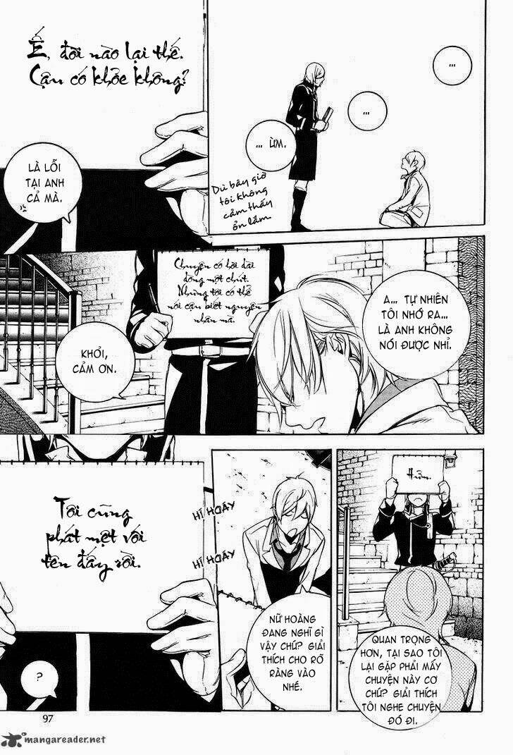 Are you Alice?: Chapter 39