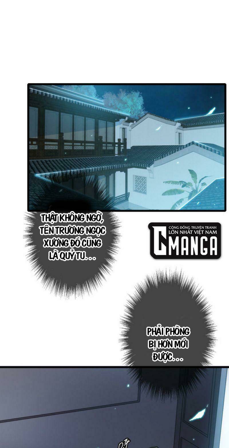 Siêu Đạo Thần Thuật: Chapter 47