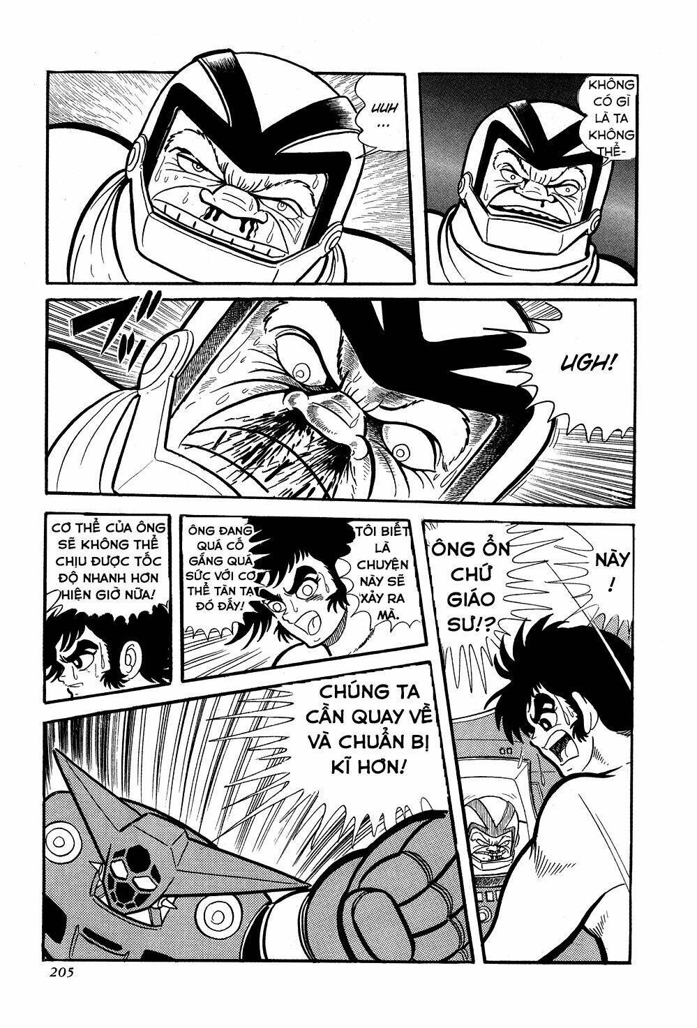 Getter Robo: Chapter 5