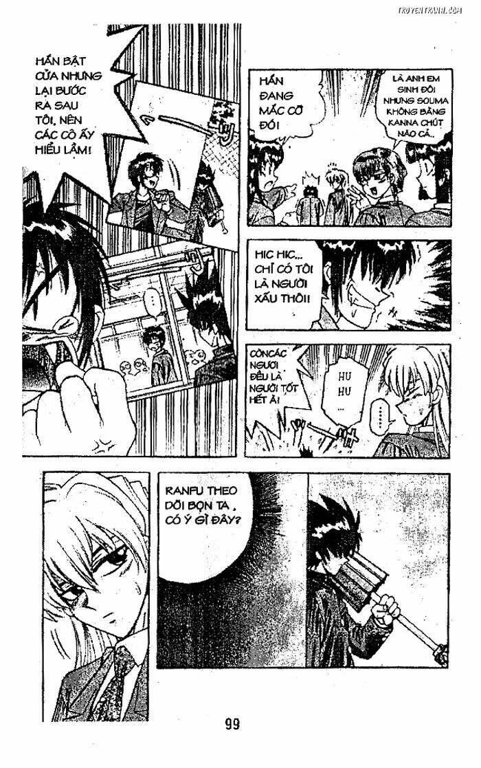 Devil And Devil: Chapter 25