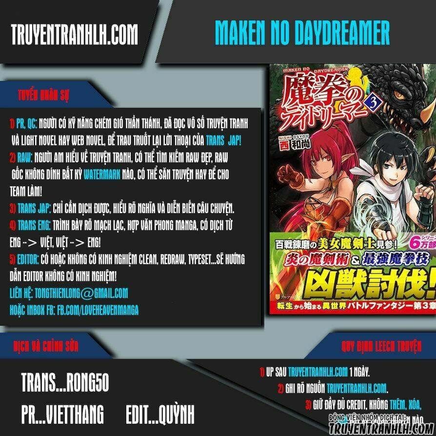 Maken No Daydreamer: Chapter 15
