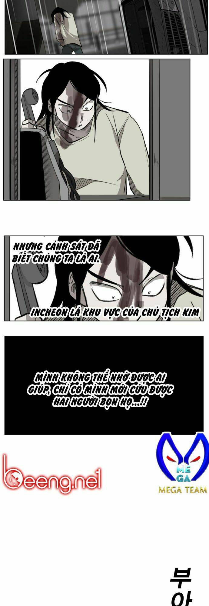 Hard Core Leveling Warrior: Chapter 175