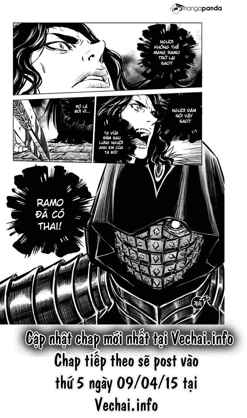 Mercenary Maruhan: Chapter 63
