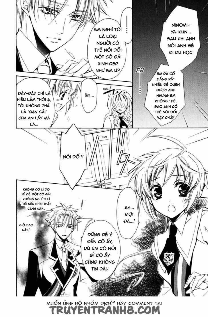 S.L.H (Stray Love Hearts): Chapter 16