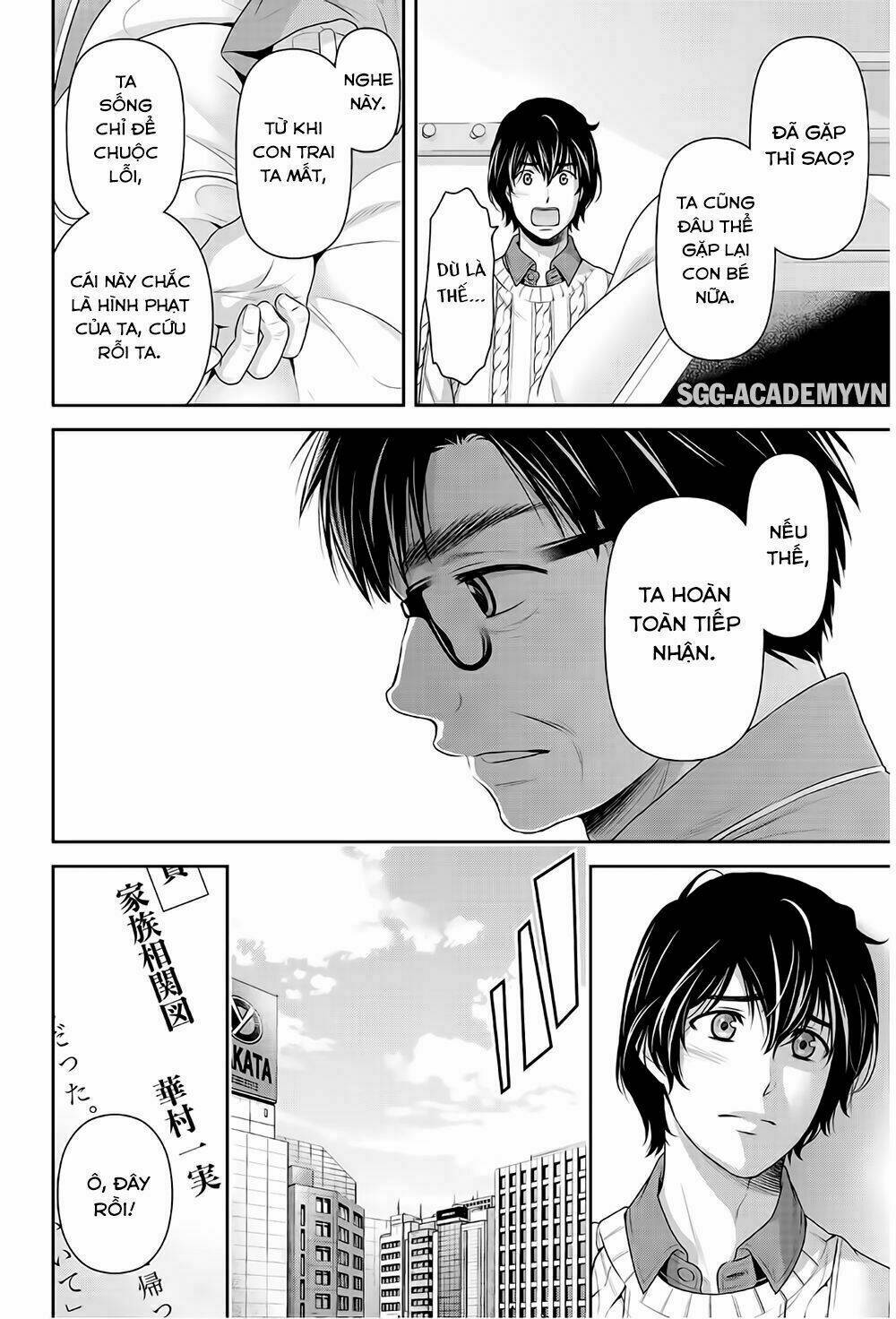 Bạn Gái Chung Nhà: Chapter 211