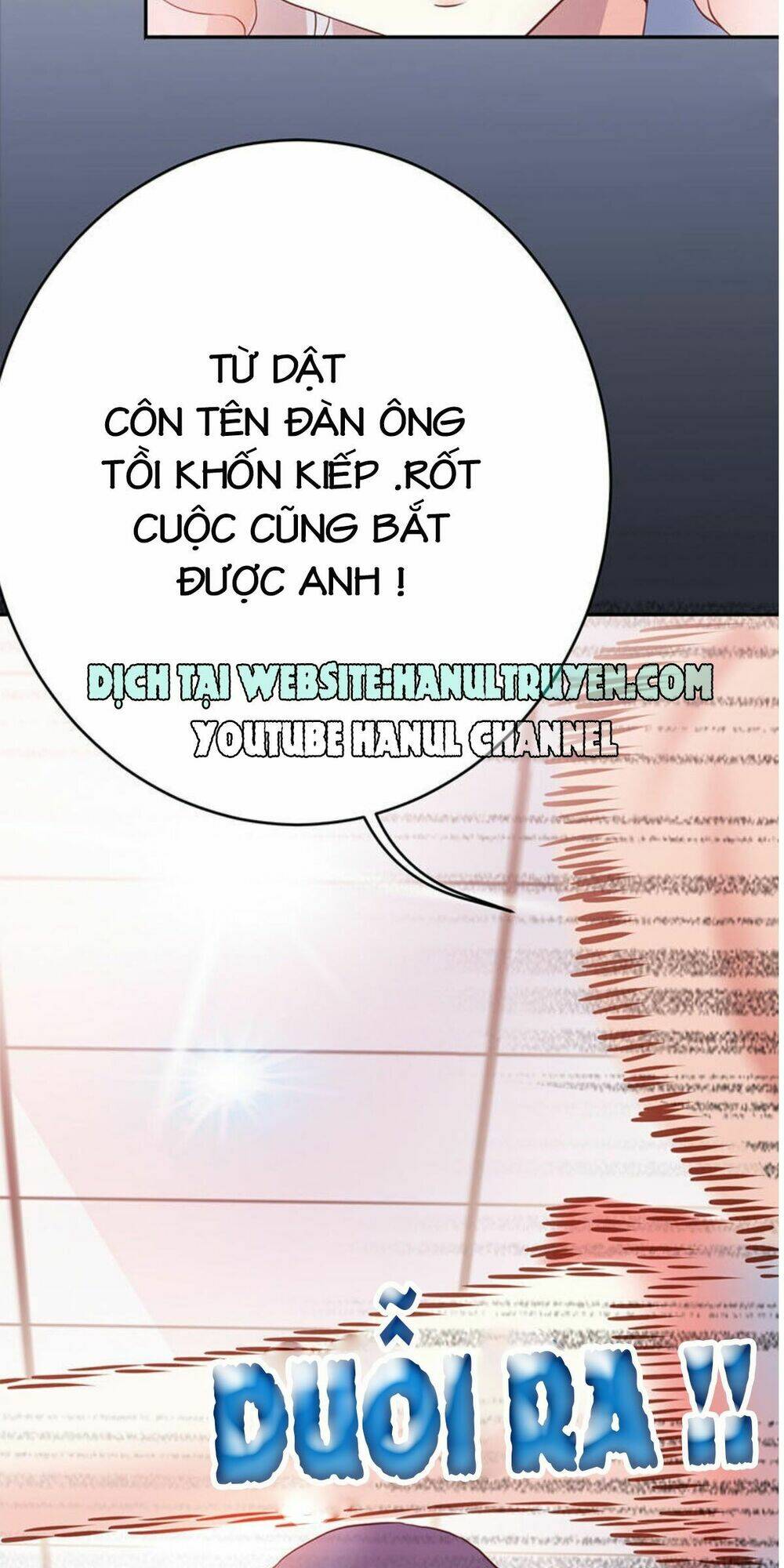 Kế Hoạch Lật Đổ Thần Tượng: Chapter 1