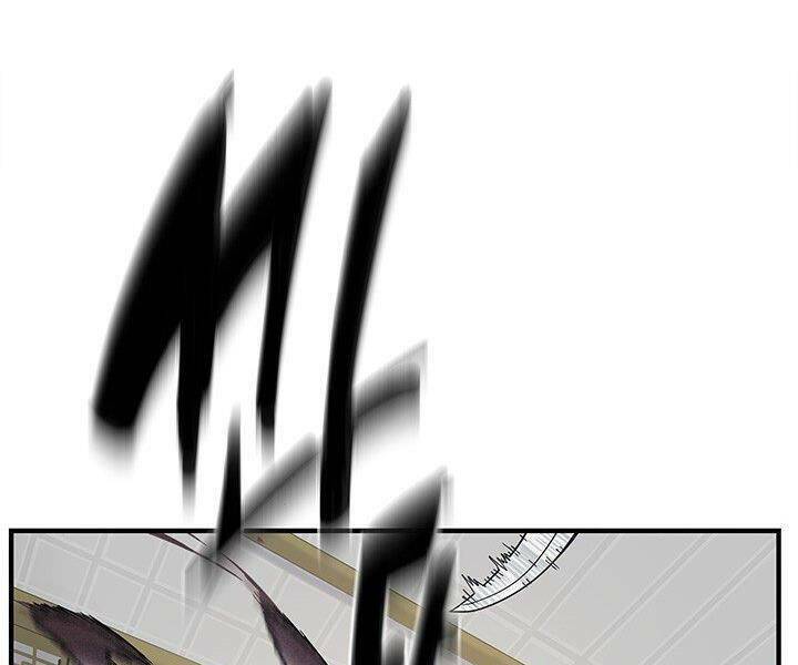 Mục Hạ Vô Nhân: Chapter 1