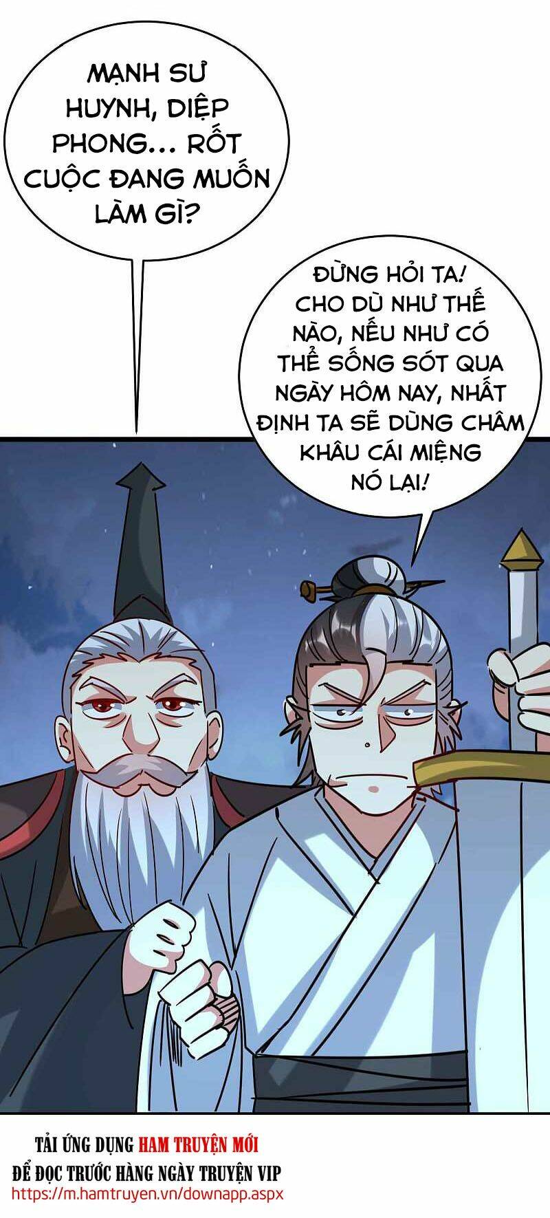 Vạn Giới Tiên Vương: Chapter 117