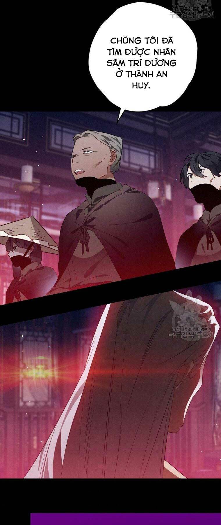 Thời Đại Hoàng Kim Của Thiên Kiếm: Chapter 13