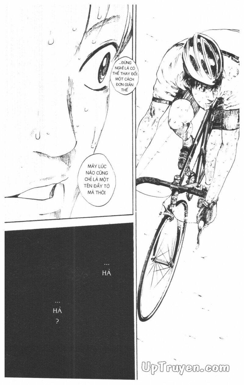 Over Drive: Chapter 17