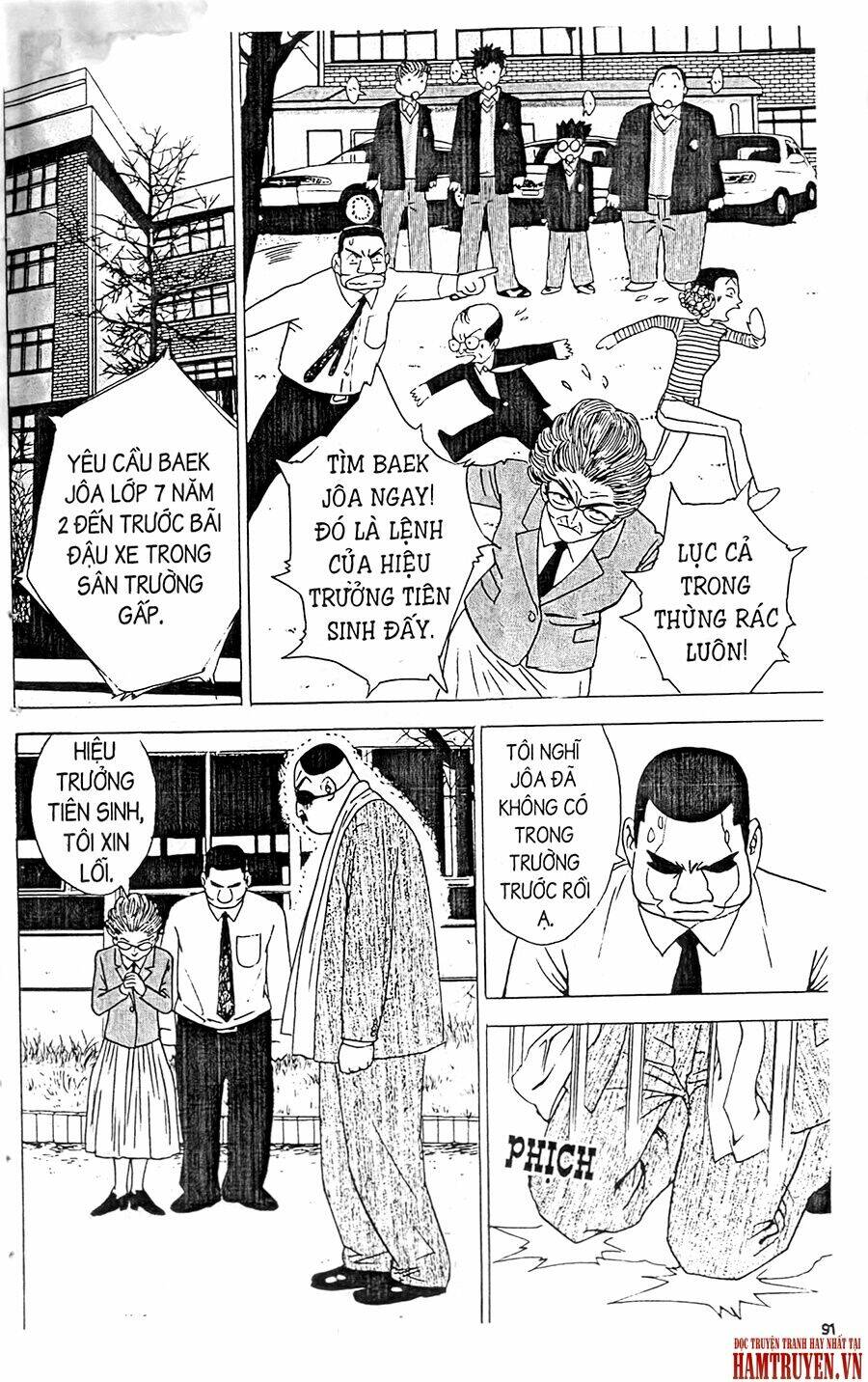 Ai Hơn Ai: Chapter 240