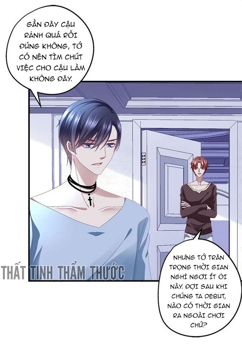 Thiên lại âm linh: Chapter 31
