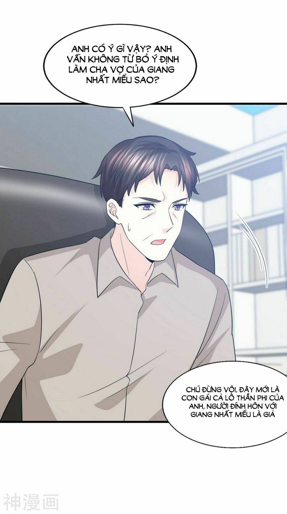 Ta Và Nam Thần Cởi Áo Ngủ Rồi: Chapter 67