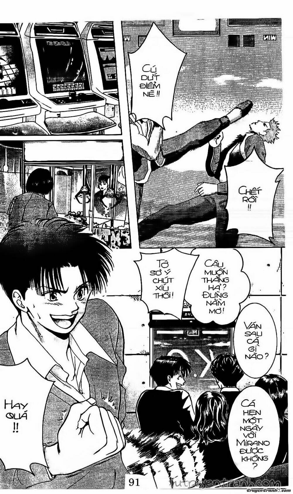 Mirano Nhà Tôi: Chapter 12