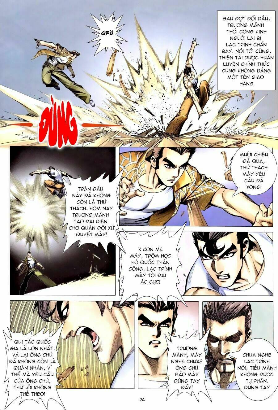 Xích Trụ Phạn Đường: Chapter 7.2