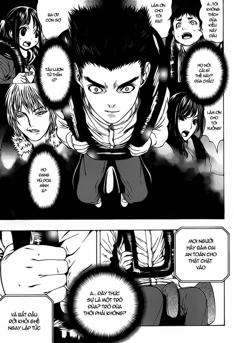 8.1 - Yamada Yuusuke Gekijou: Chapter 2