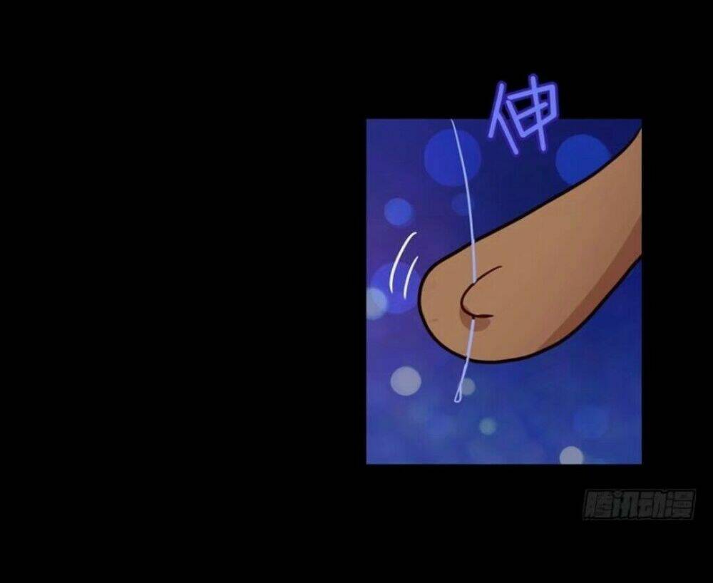 Chạy Đi Âm Sai: Chapter 44