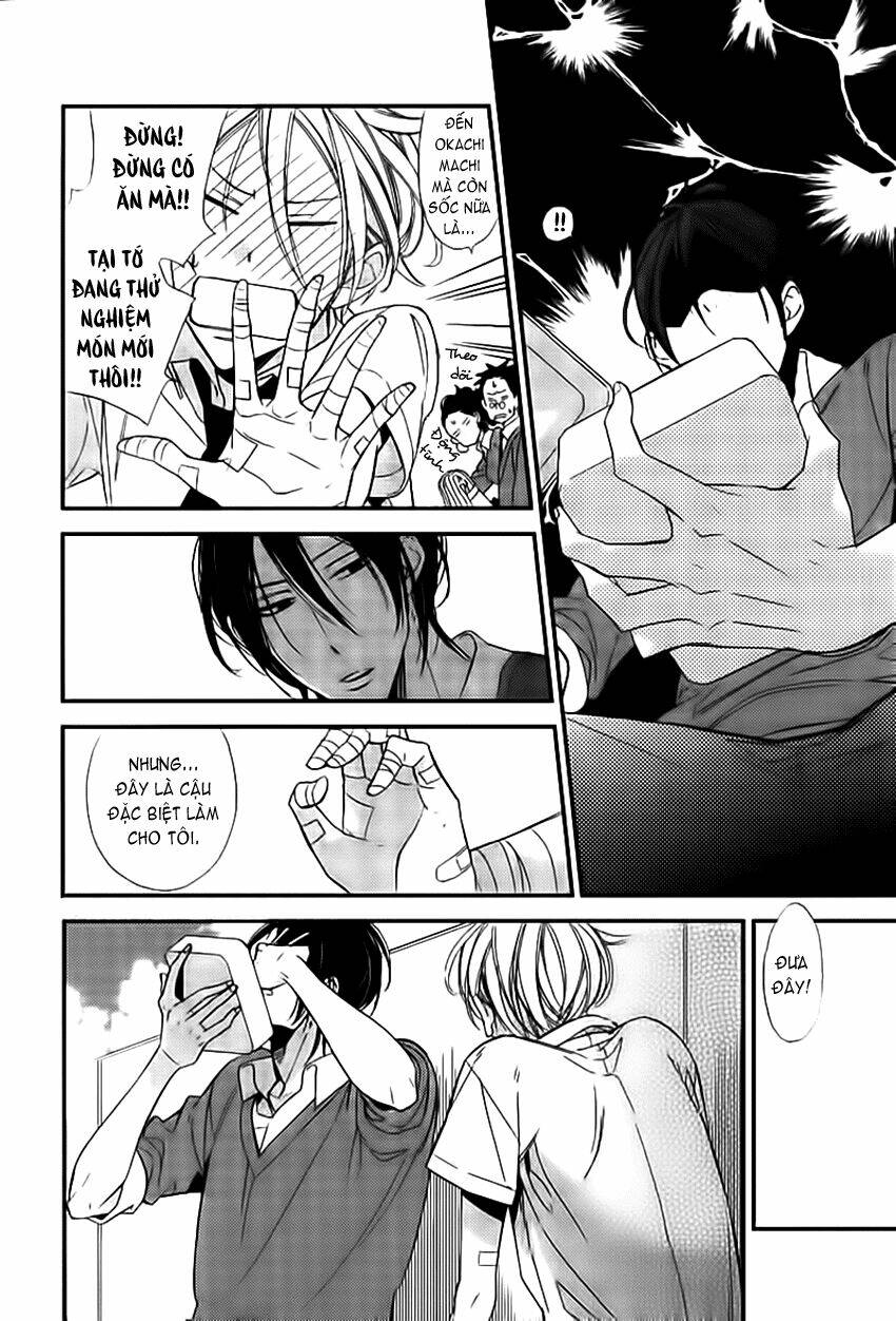 Kono Ore Ga Omae Nanka Suki Na Wakenai: Chapter 2