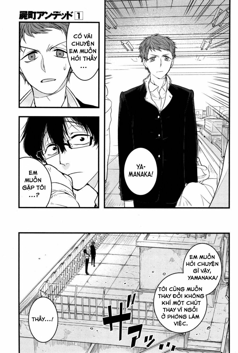 Shikabanechou Undead: Chapter 2