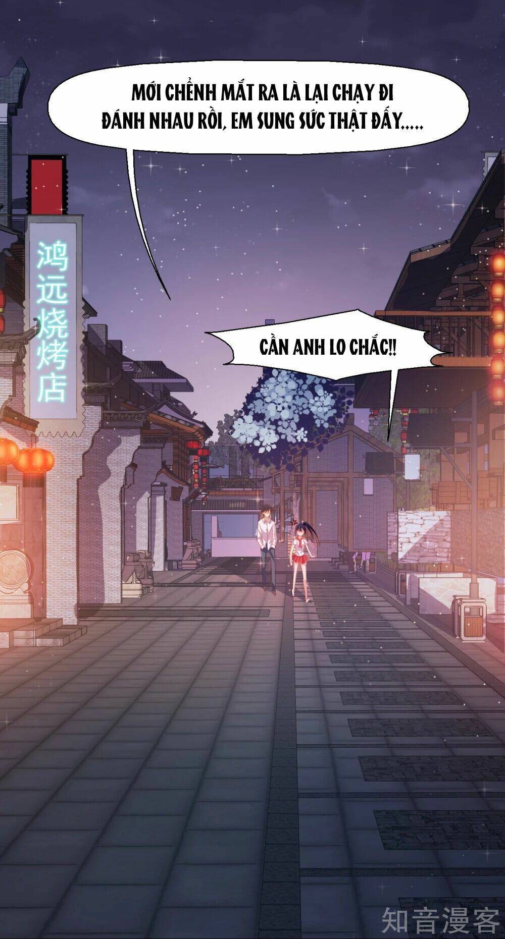 Sau Này Vẫn Cứ Thích Anh: Chapter 28