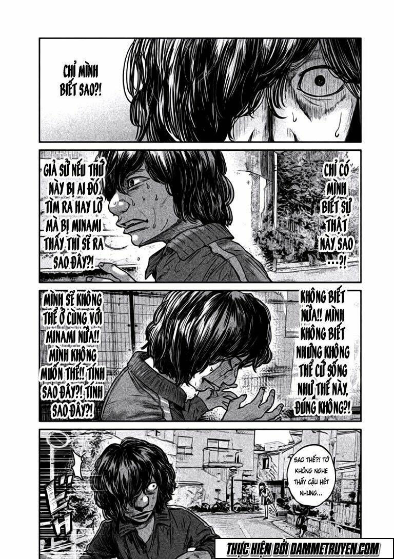 Chousou No Babel: Chapter 8