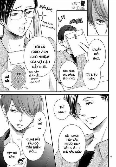 Yoru No Yomeiri: Chapter 5