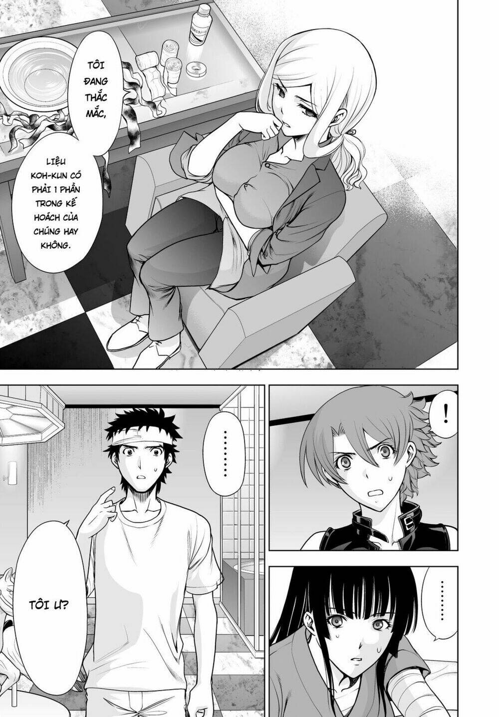 Deathtopia: Chapter 46