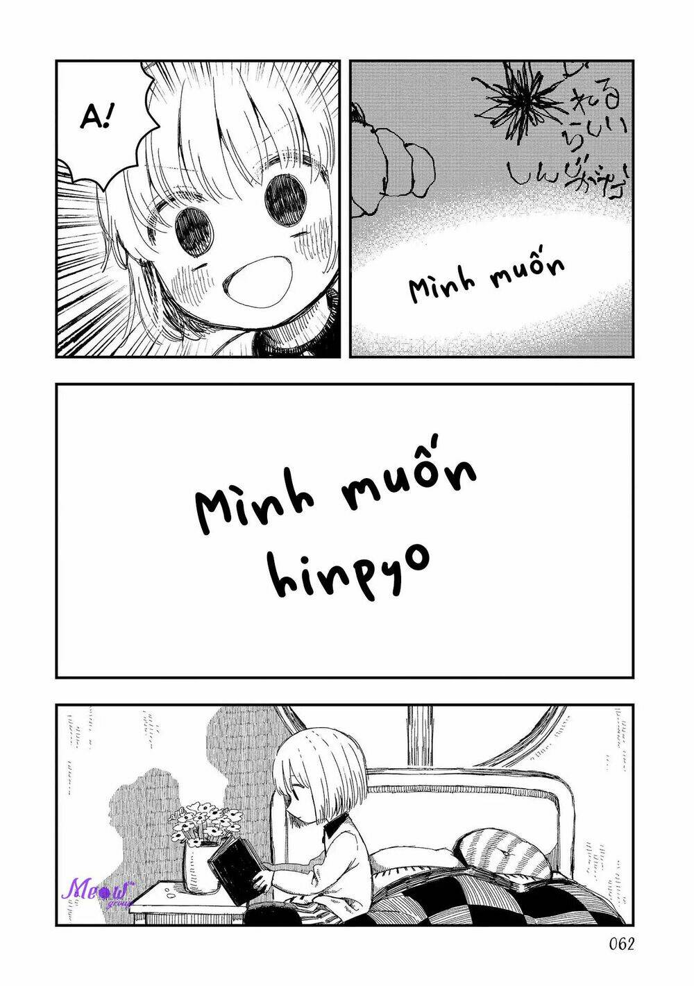 Rojica To Rakkasei: Chapter 4