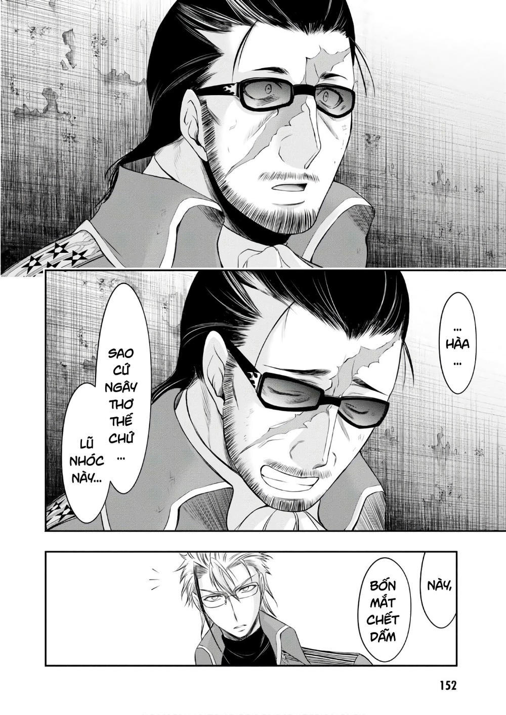 Đi Tìm Sát Tinh Vương: Chapter 39