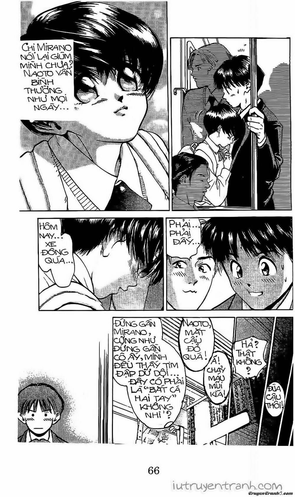 Mirano Nhà Tôi: Chapter 49