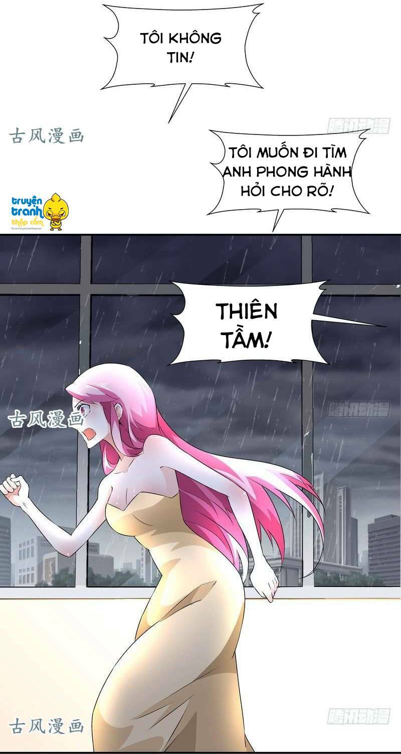 Cường Sủng Hào Môn Tiểu Manh Thê: Chapter 56