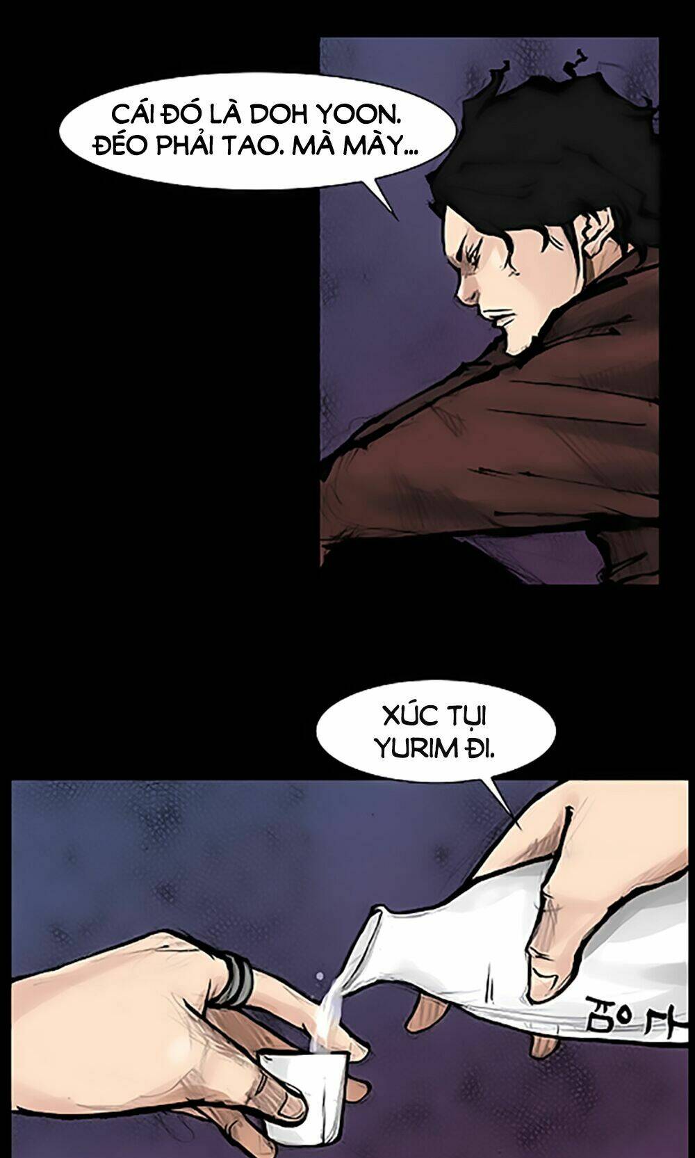Độc Cô Tiền Truyện: Chapter 21