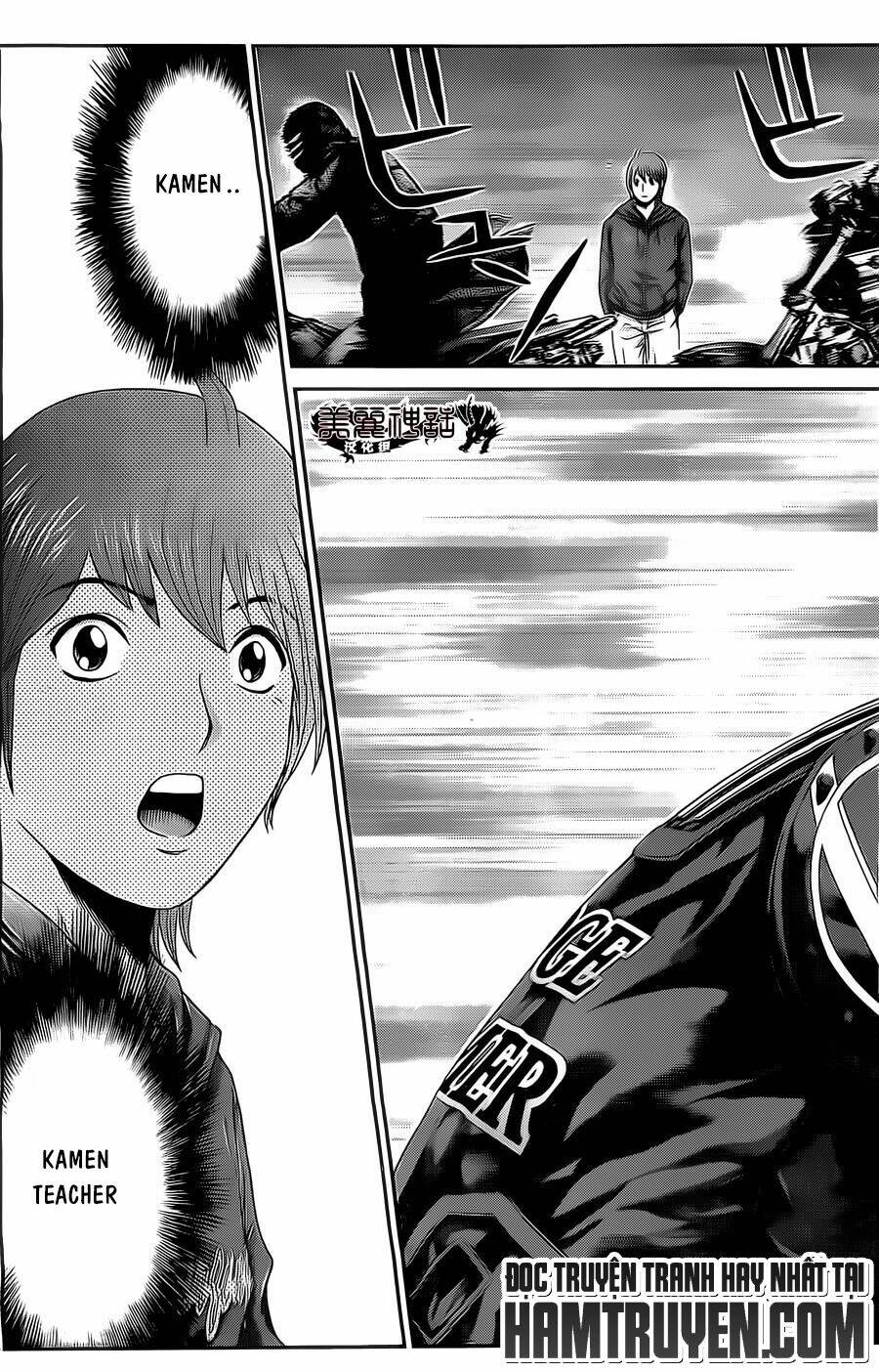 Kamen Teacher Black: Chapter 26