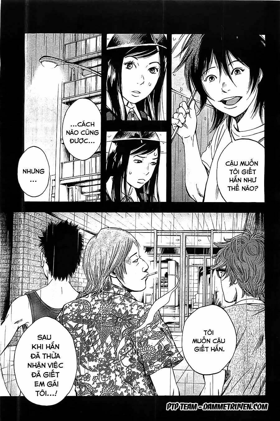 Kamisama, Kisama Wo Koroshitai: Chapter 2.2