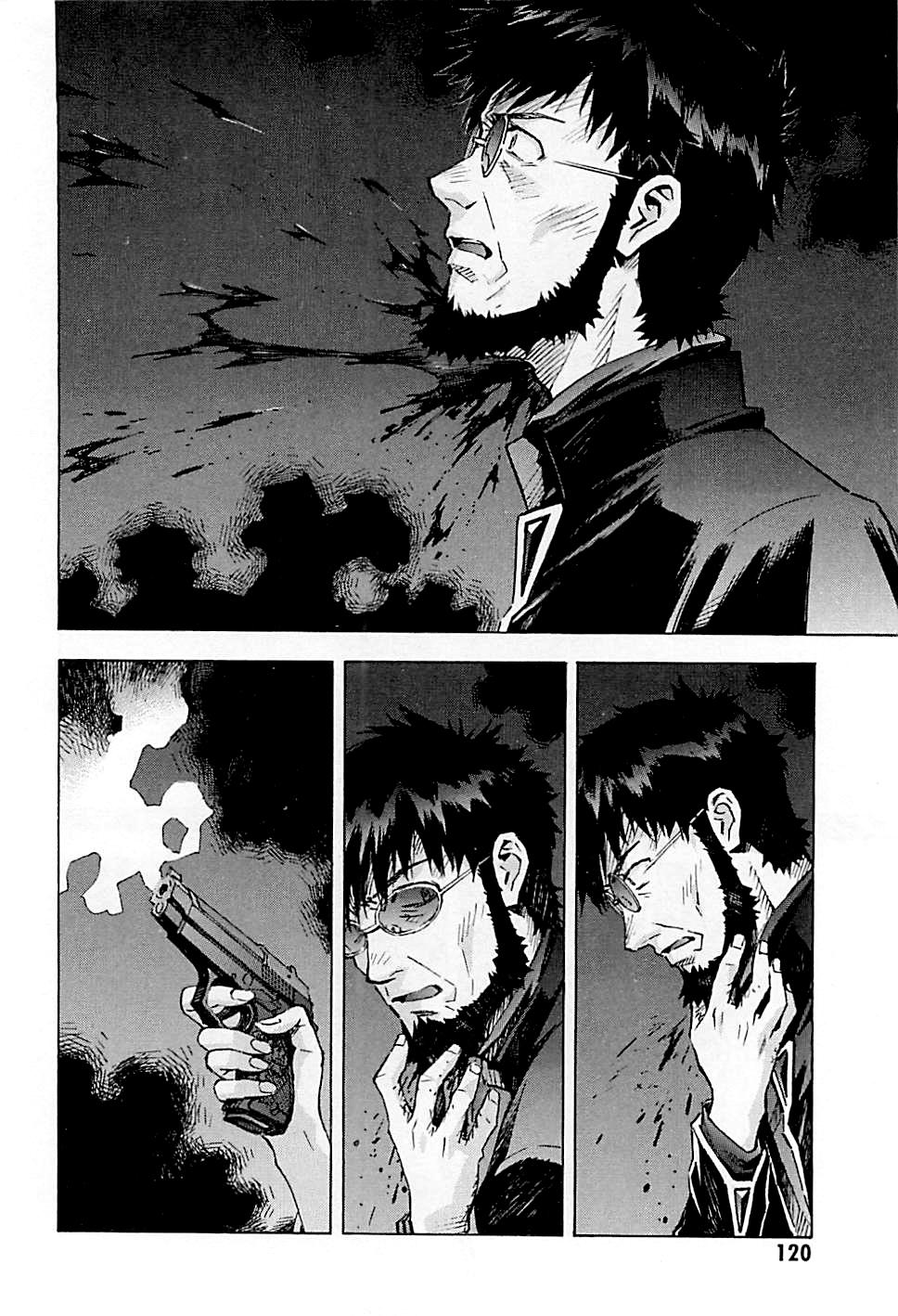 Shin Seiki Evangelion: Chapter 88