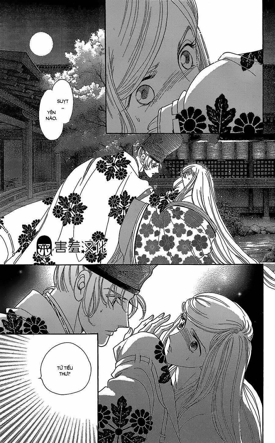 Torikae Baya: Chapter 11